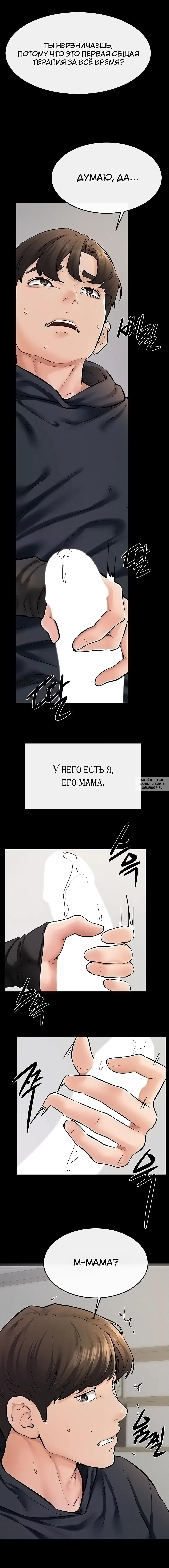 Page 15.000