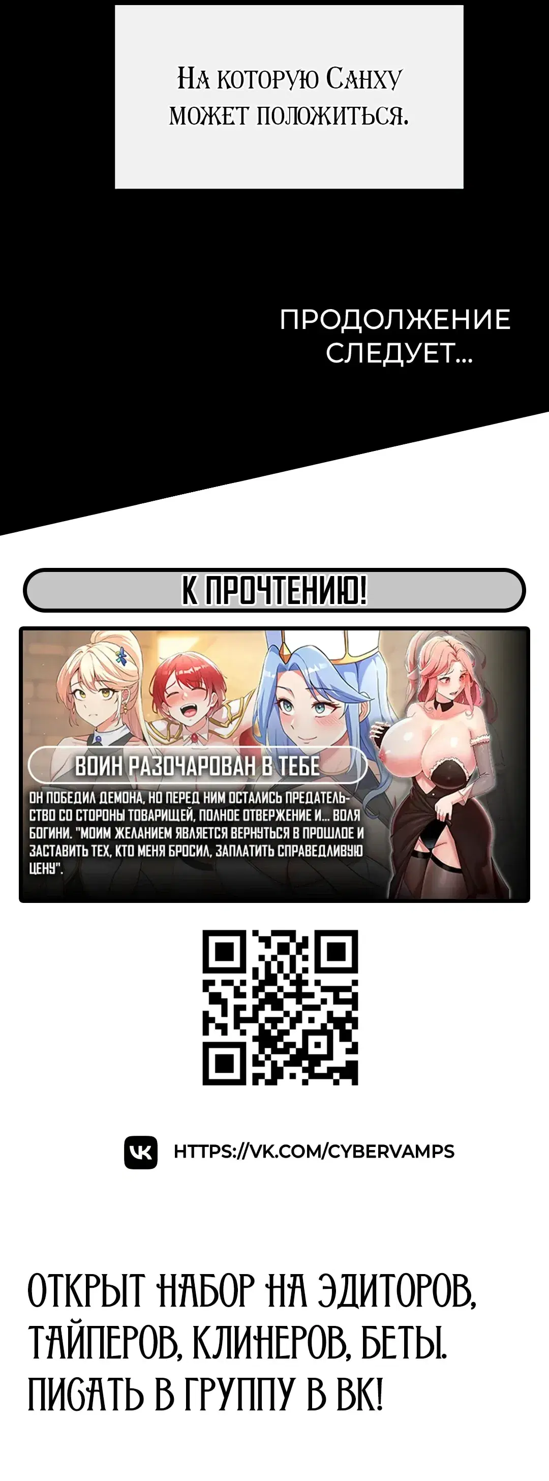 Page 15.001