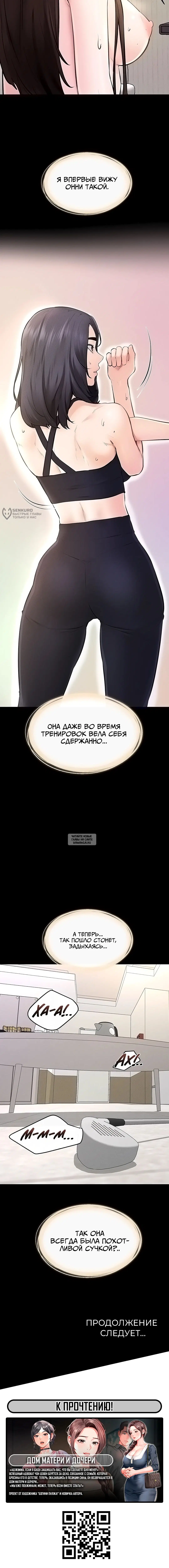 Page 15.000