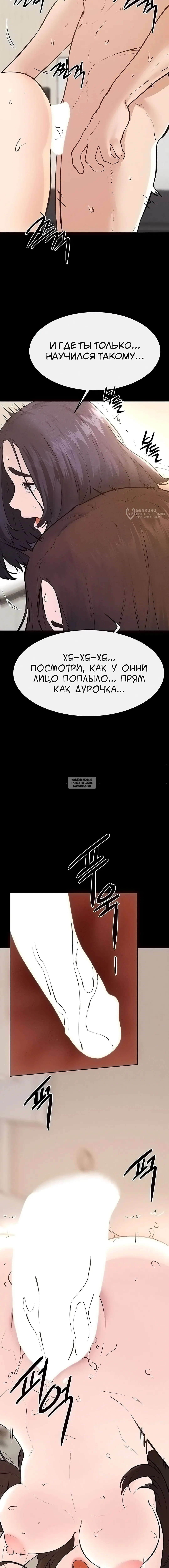 Page 15.000