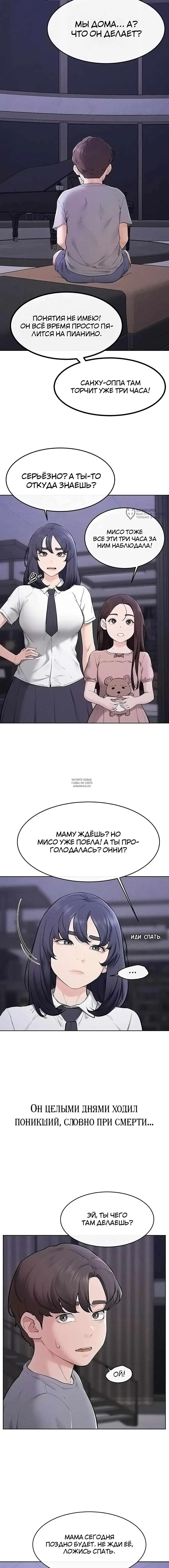 Page 15.000