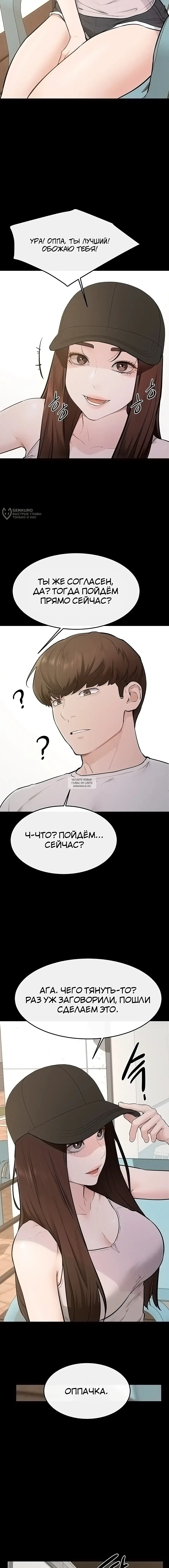 Page 15.000