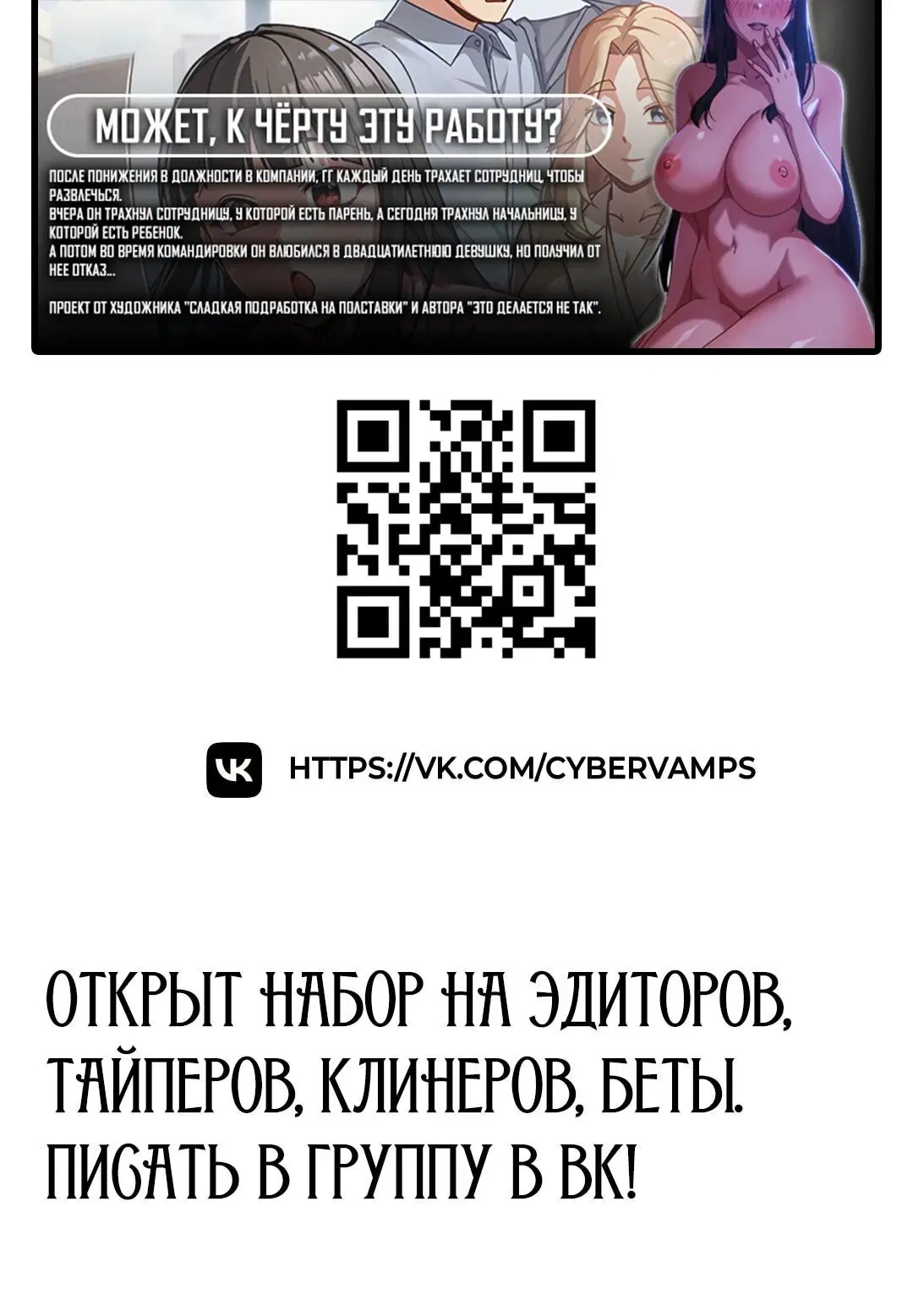 Page 16.001
