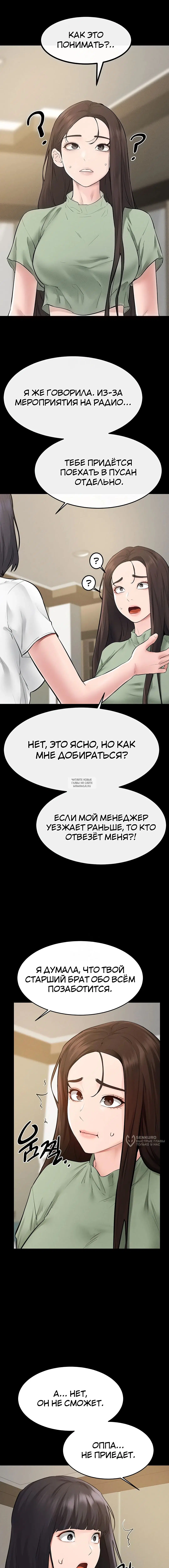Page 17.000