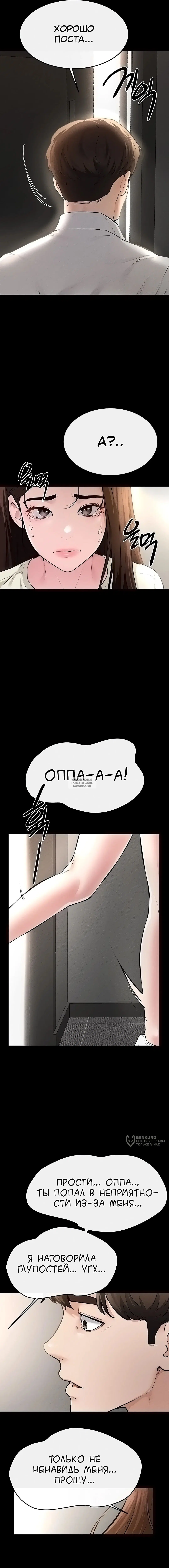 Page 17.000