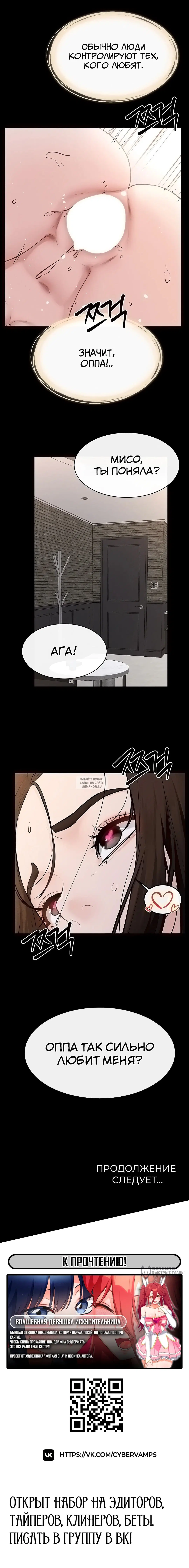 Page 17.000