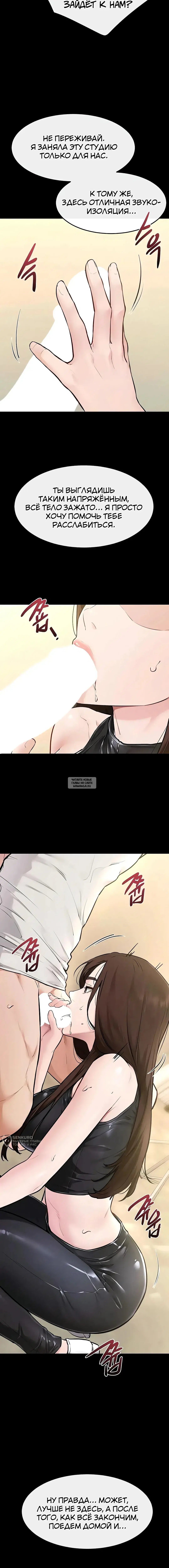 Page 17.000