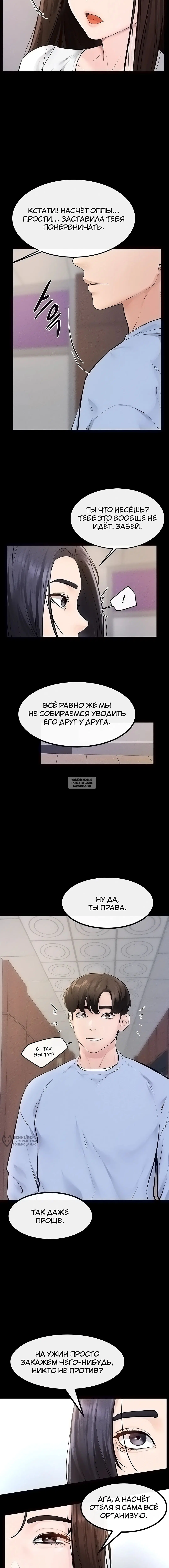Page 17.000