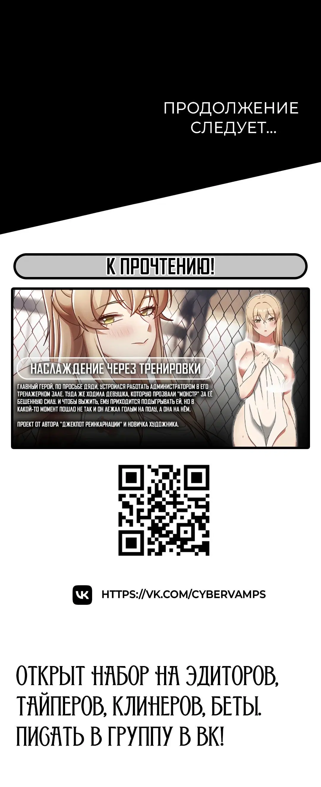 Page 17.001