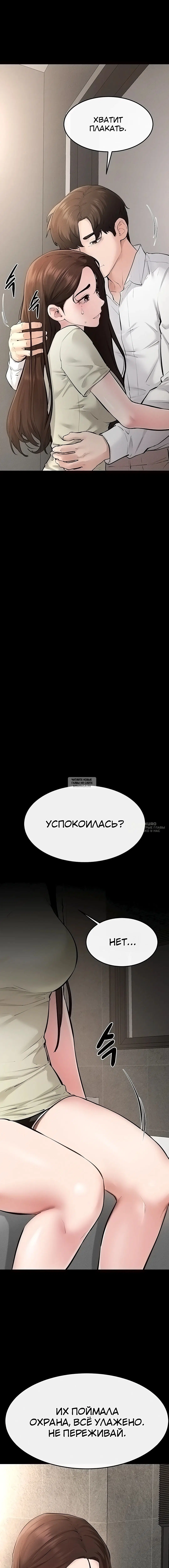 Page 18.000