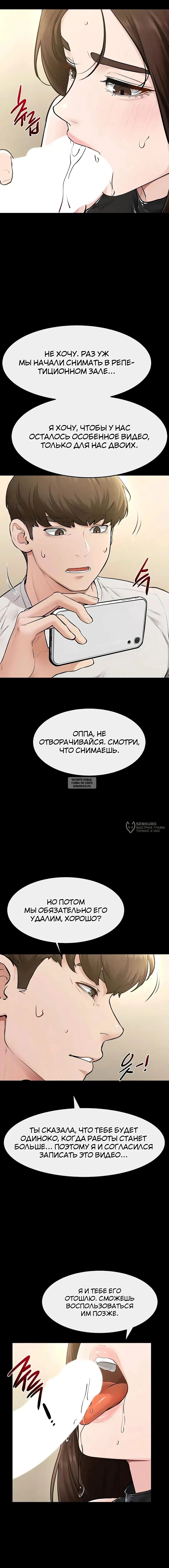 Page 18.000