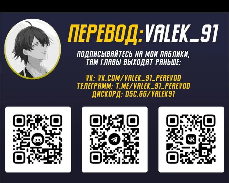 Page 10.001