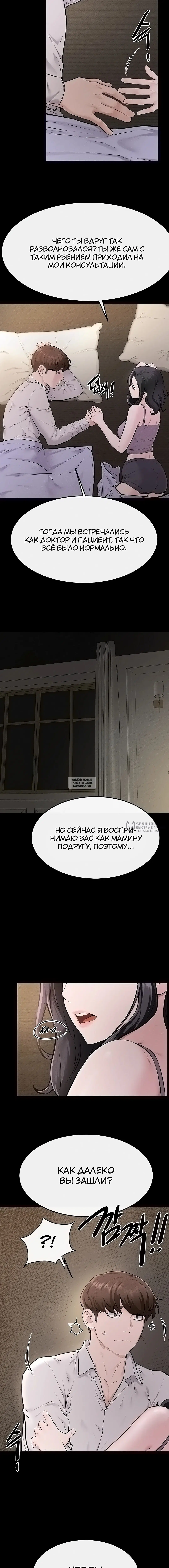 Page 10.000