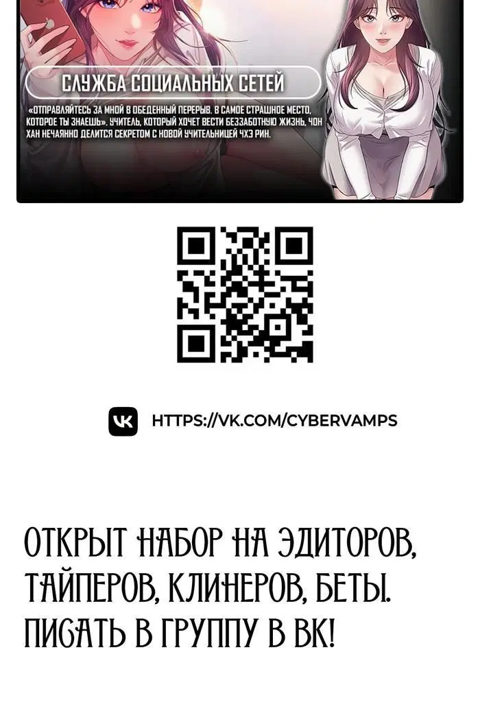 Page 11.001