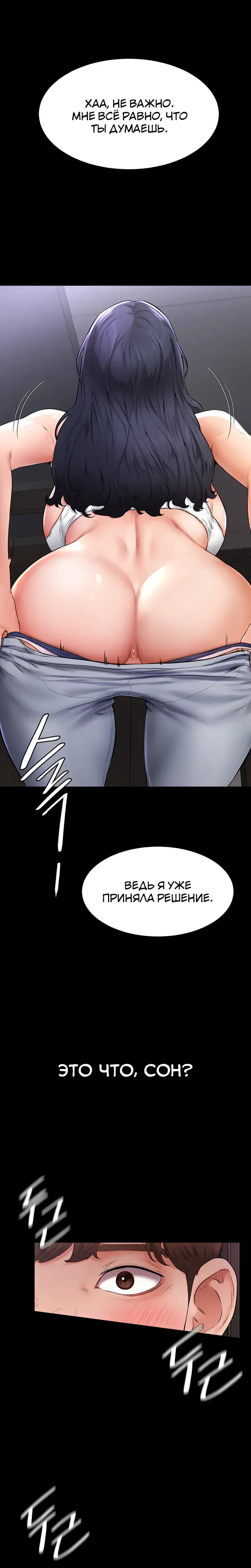 Page 1.001