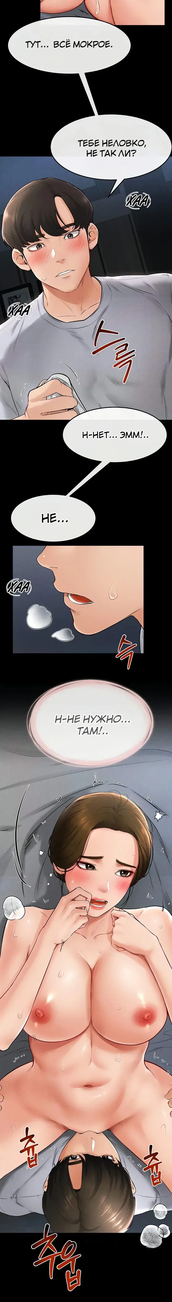Page 1.001