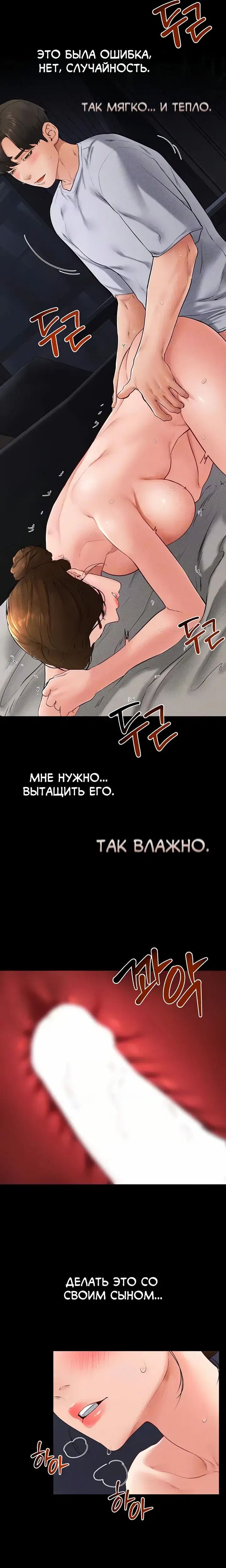 Page 1.001
