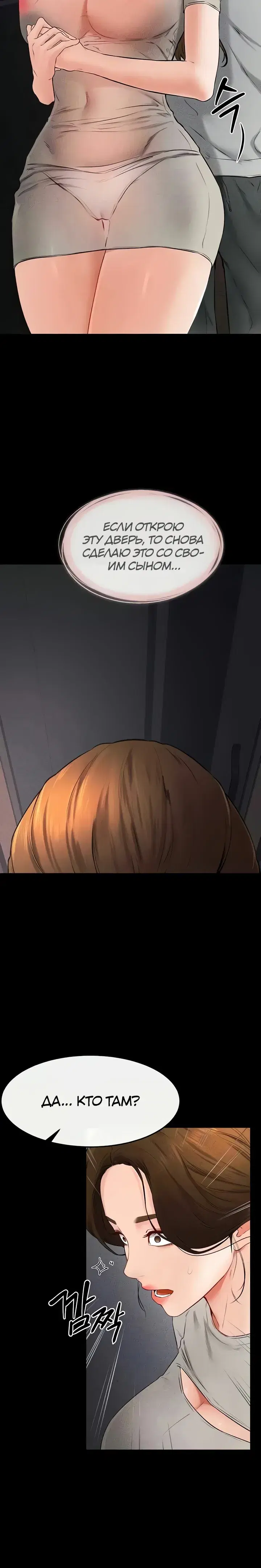 Page 1.001