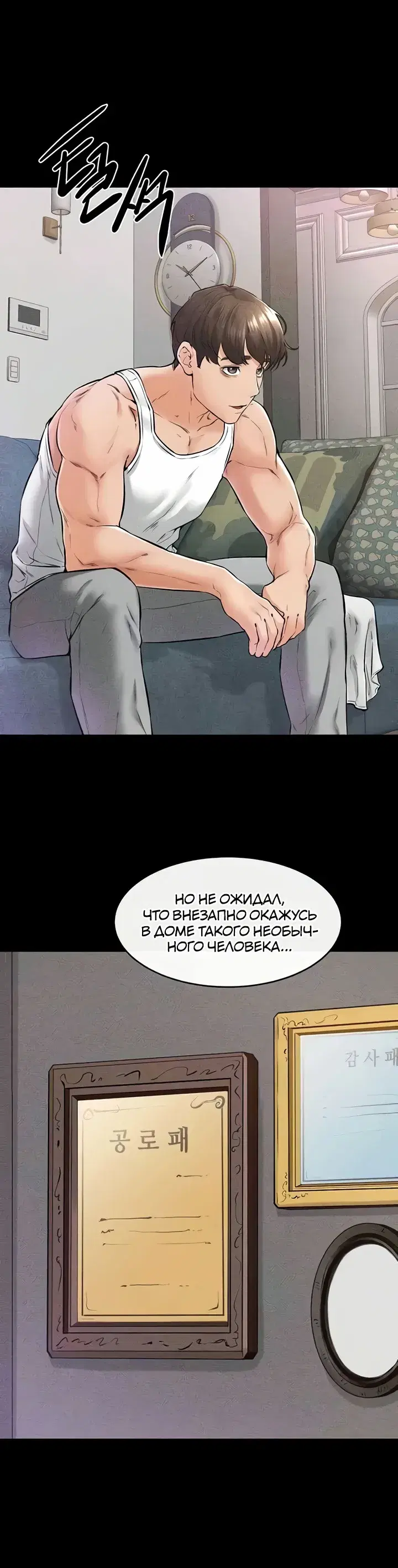 Page 1.001