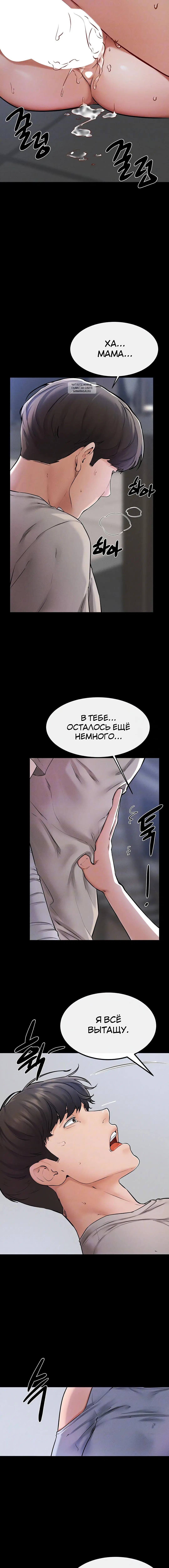 Page 1.002