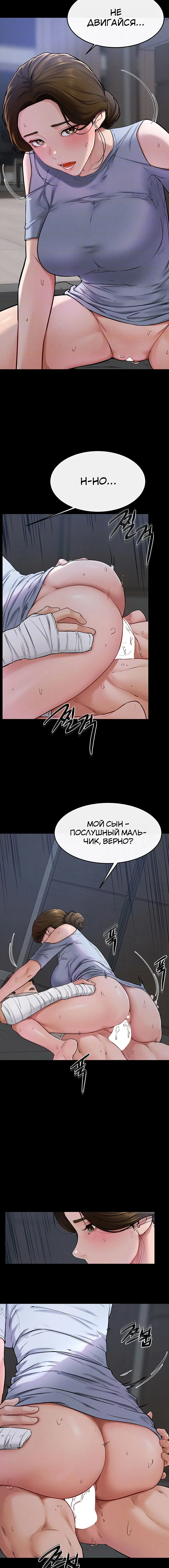 Page 1.003