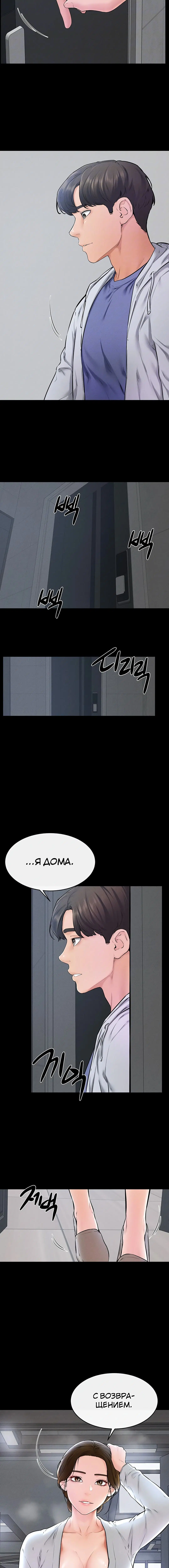 Page 1.003
