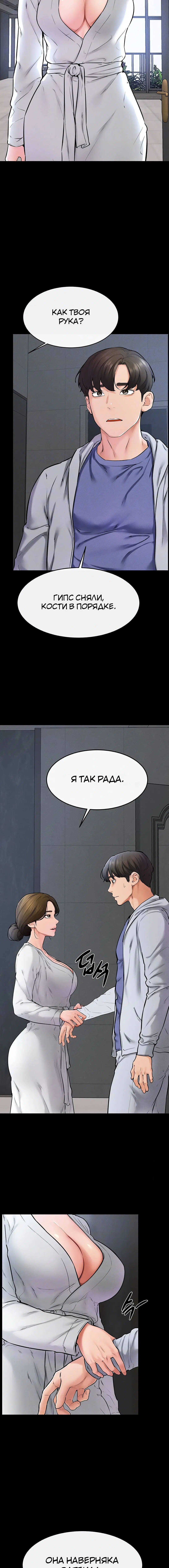 Page 1.004