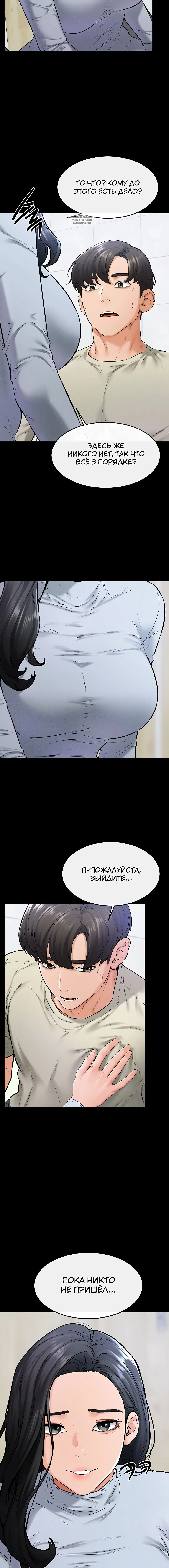 Page 1.002