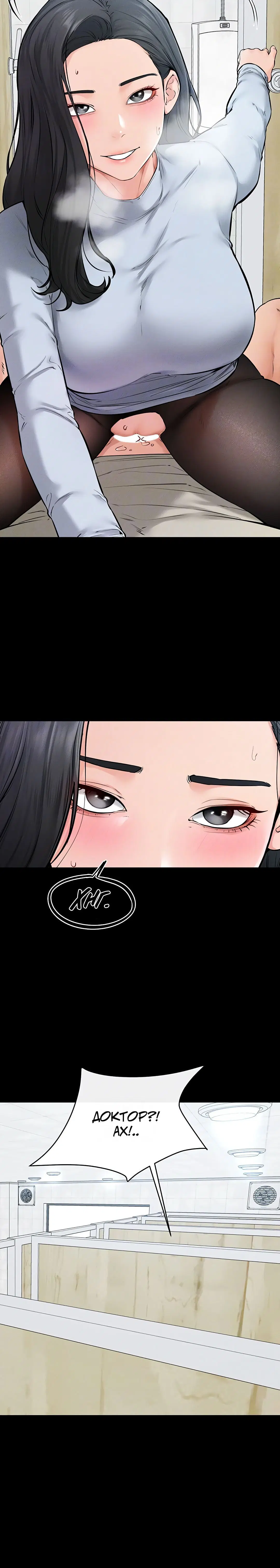 Page 1.004