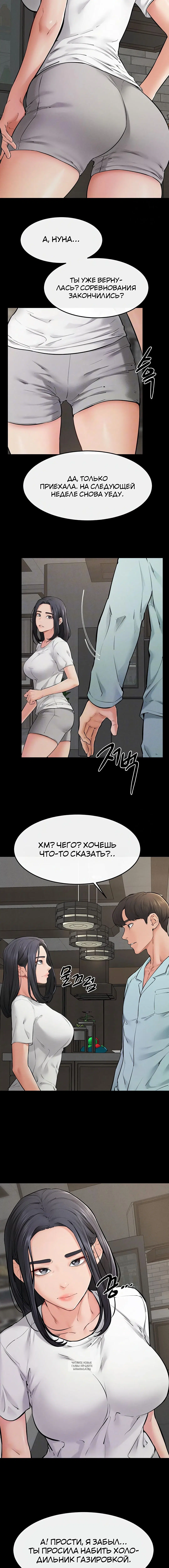 Page 1.001