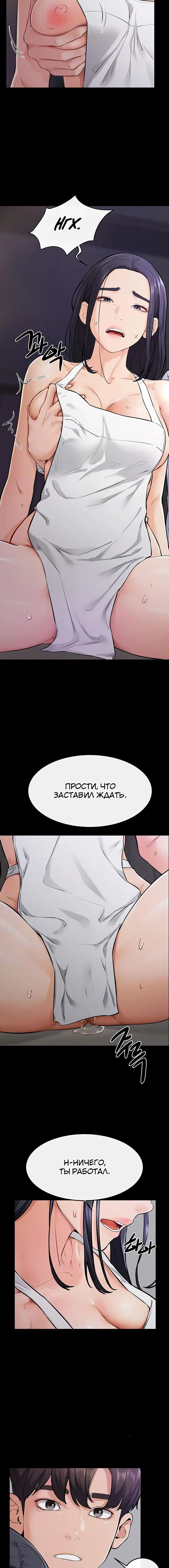 Page 1.002