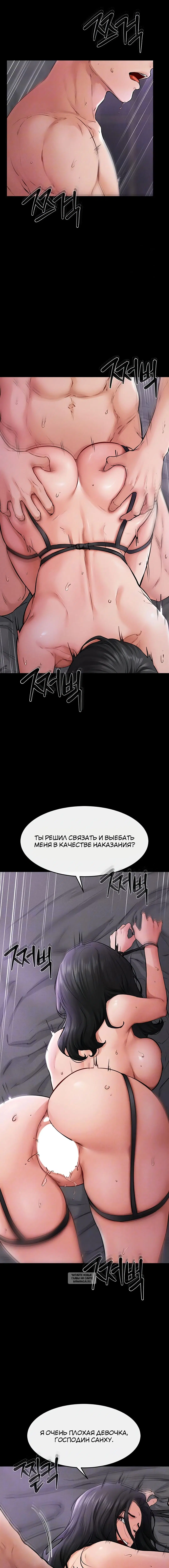 Page 1.002