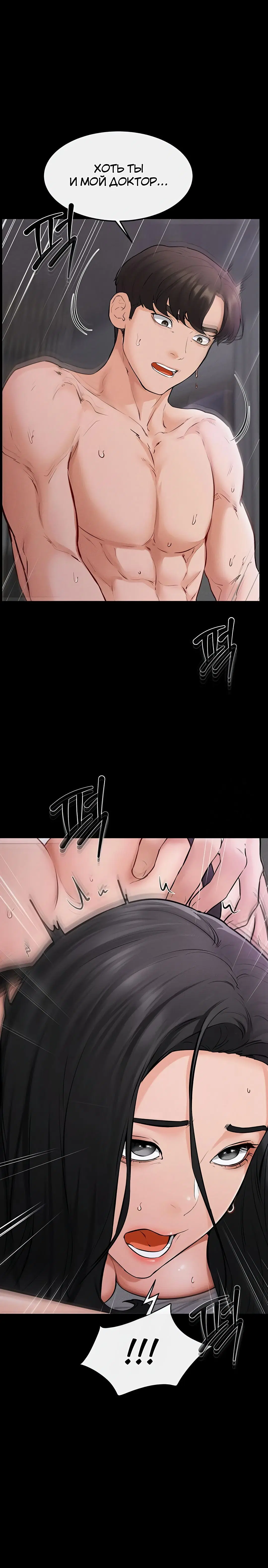 Page 1.005