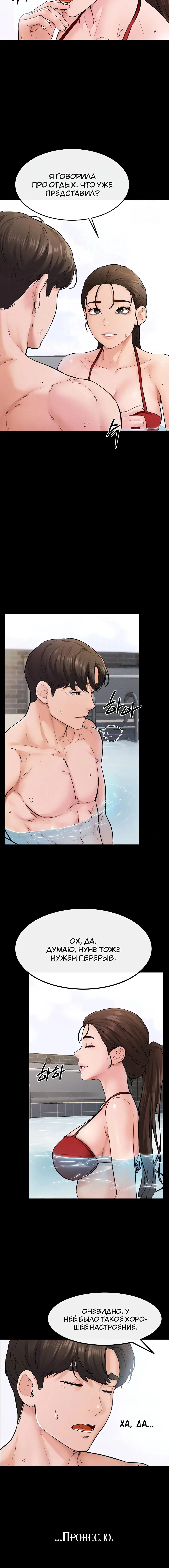 Page 1.001
