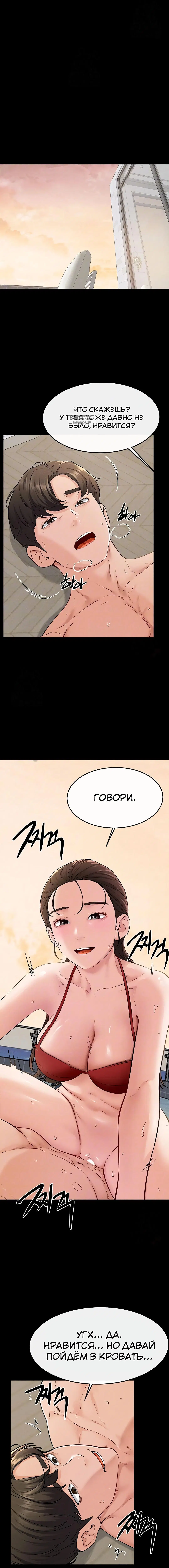 Page 1.002
