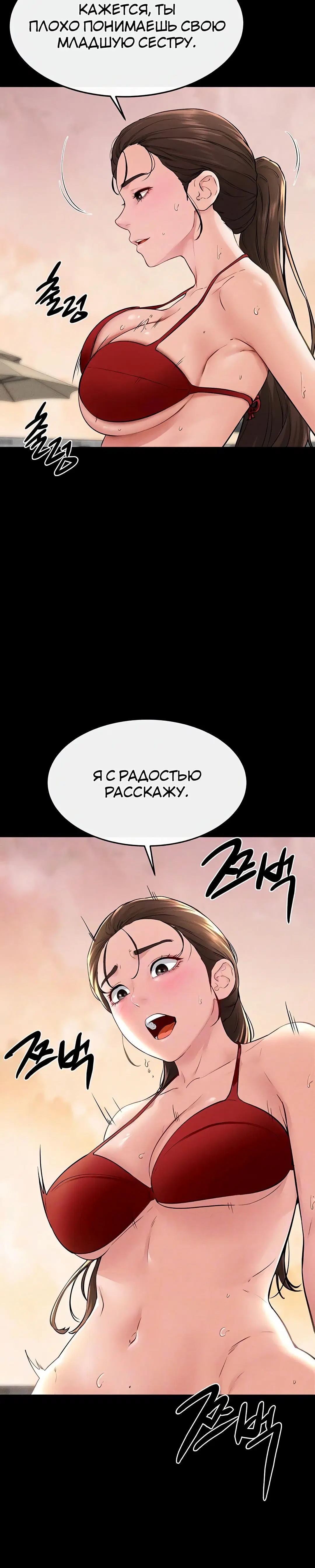 Page 1.004