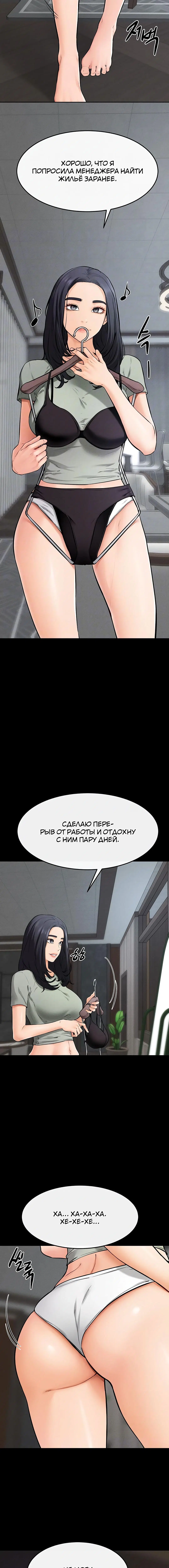 Page 1.001