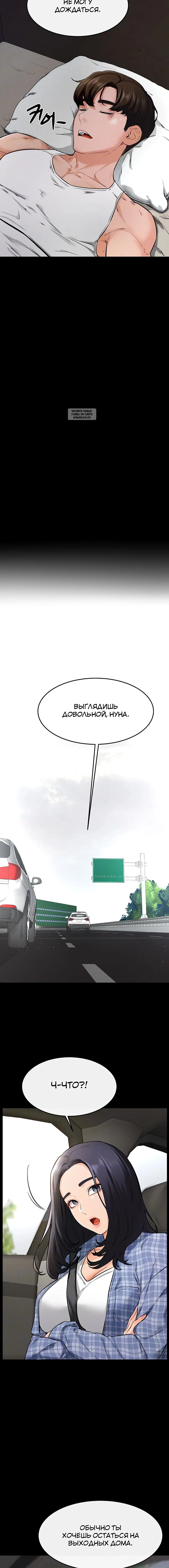 Page 1.002