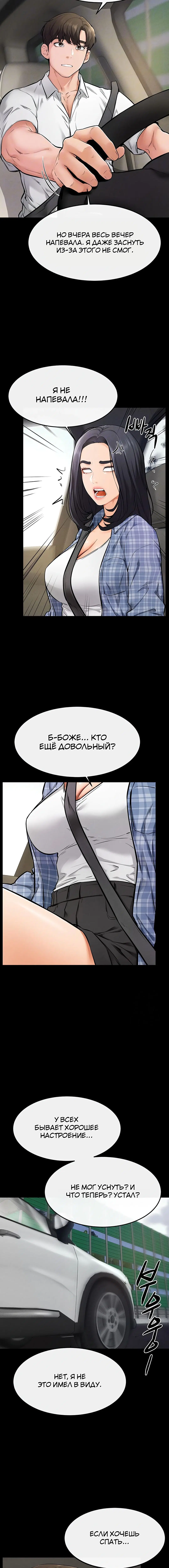 Page 1.003