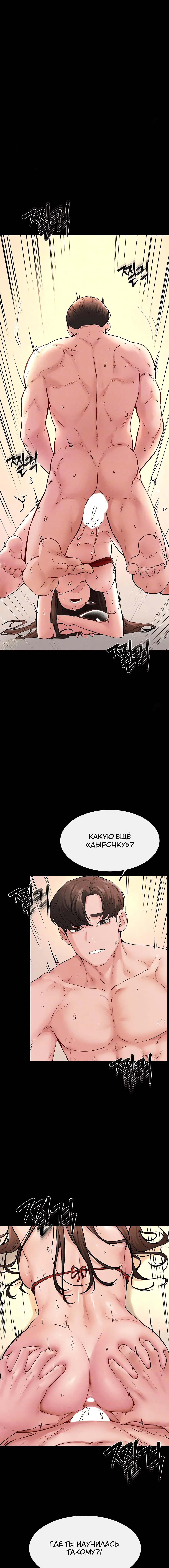 Page 1.001