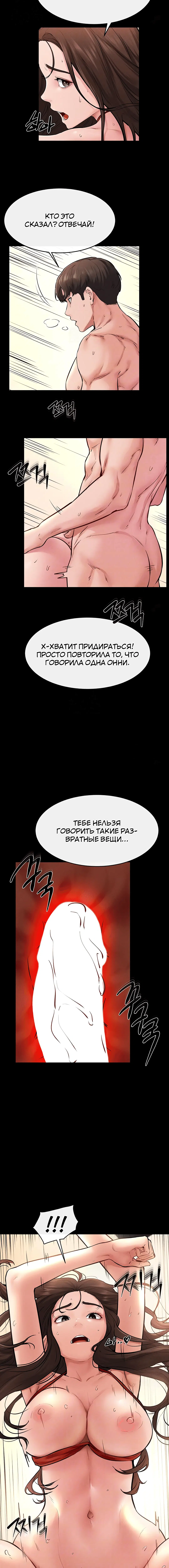 Page 1.003