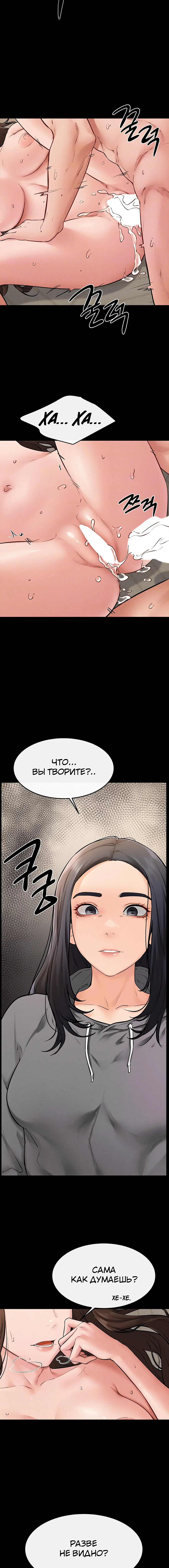 Page 1.004
