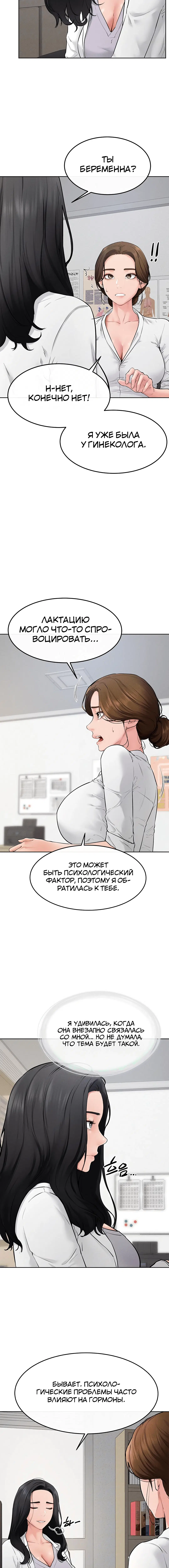 Page 1.003