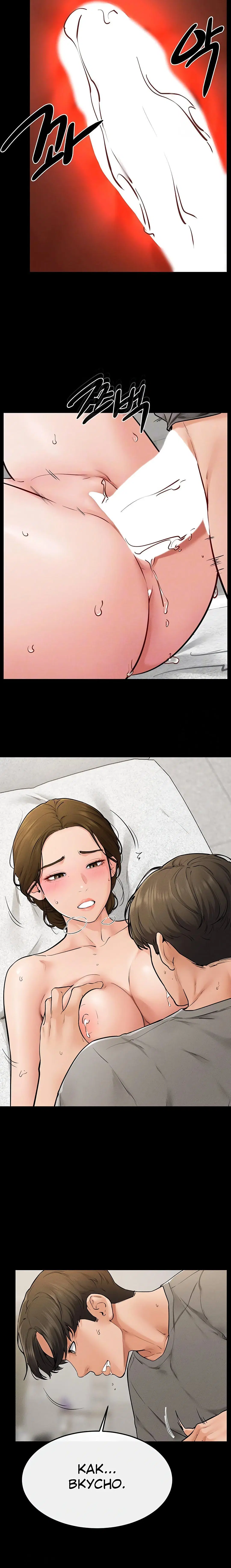 Page 1.003