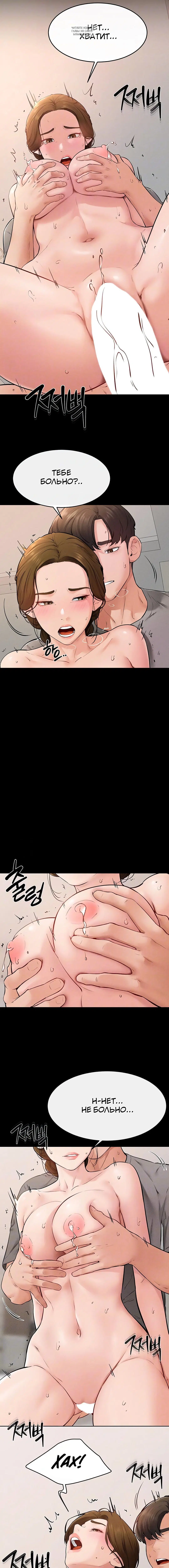 Page 1.002