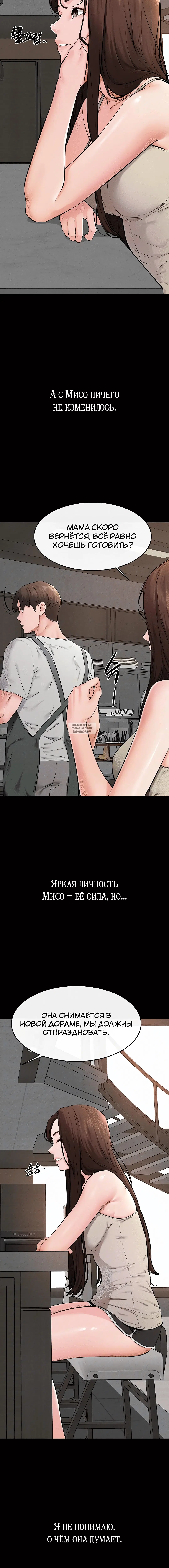 Page 1.002