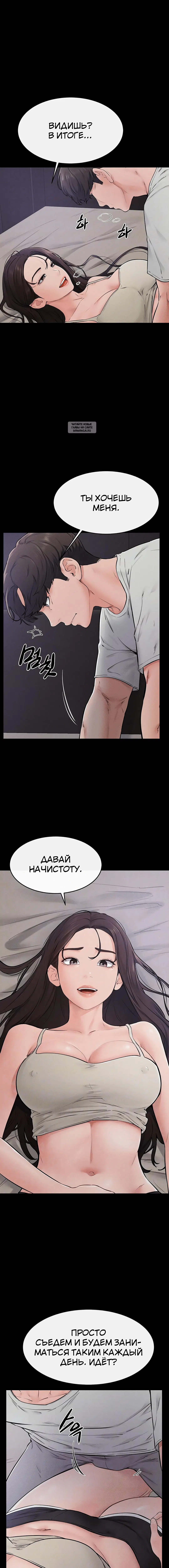 Page 1.002