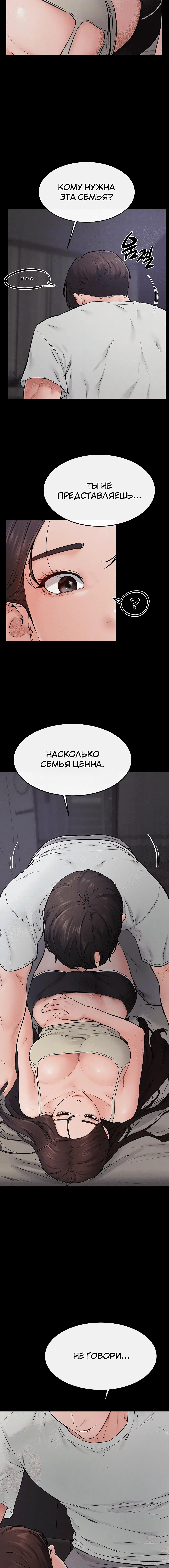 Page 1.003