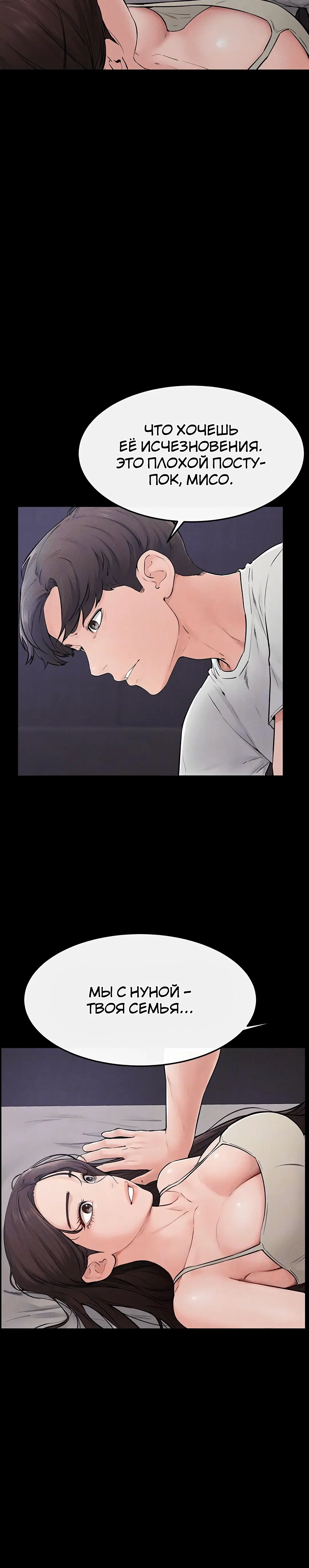Page 1.004