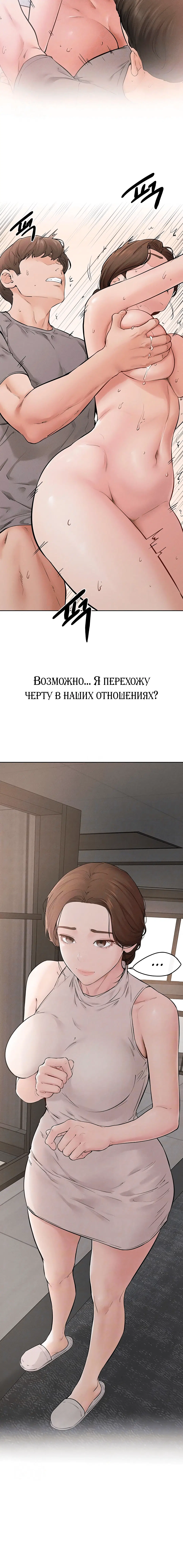 Page 1.004